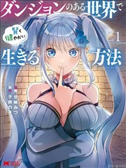 新生代英雄集结 剧场版特别篇