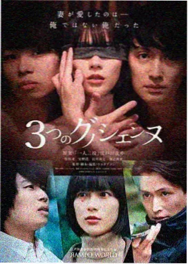 银河帝国余晖 导演剪辑版