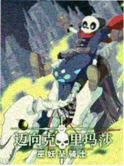 新生代奥特曼剧场版排行