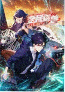 奥特曼最新剧场版4K修复片段曝光